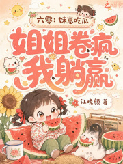 ���㣺���̳Թϣ�����������Ӯ